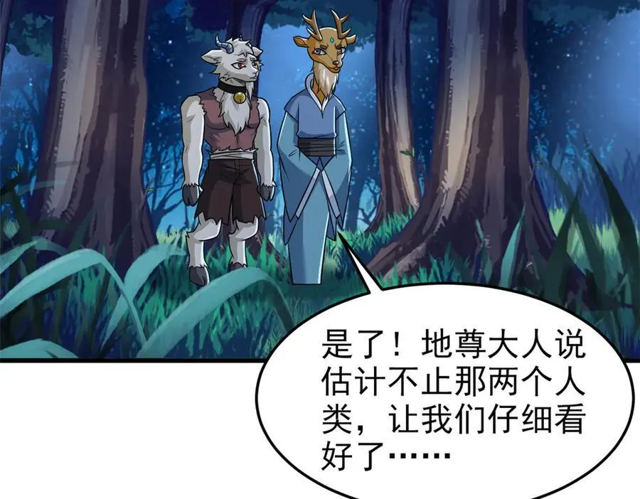 331 性转林凡，好漂亮呀114