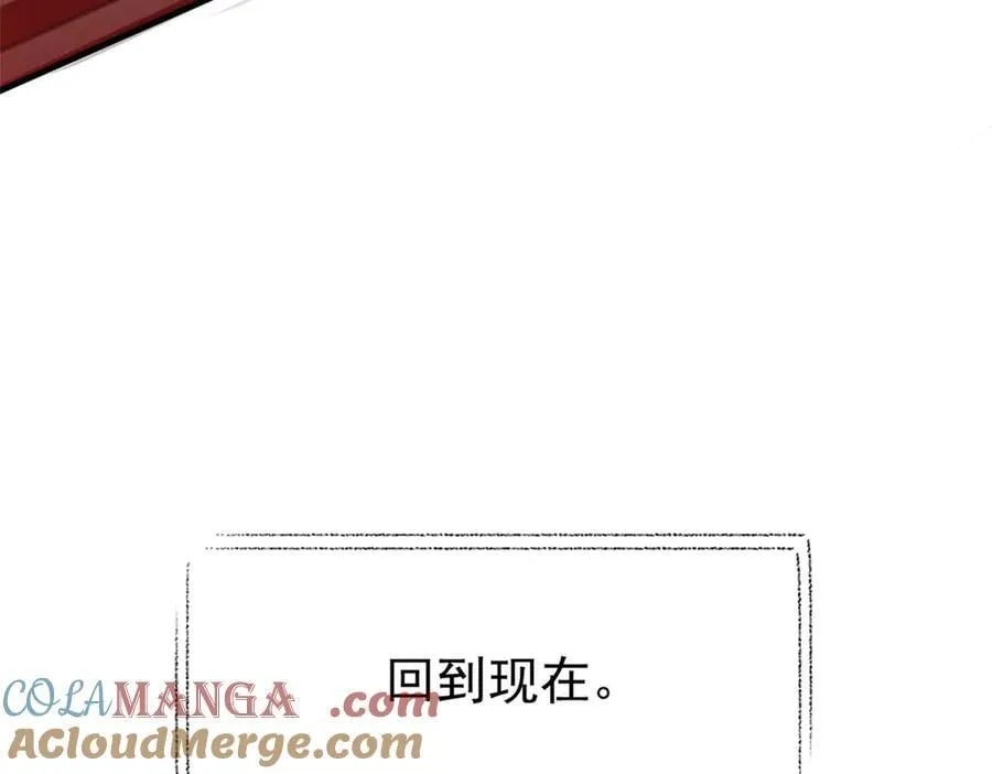 333 濒死判负，怎么可能96