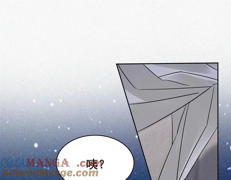 330 咋还不去？分个翅膀！24