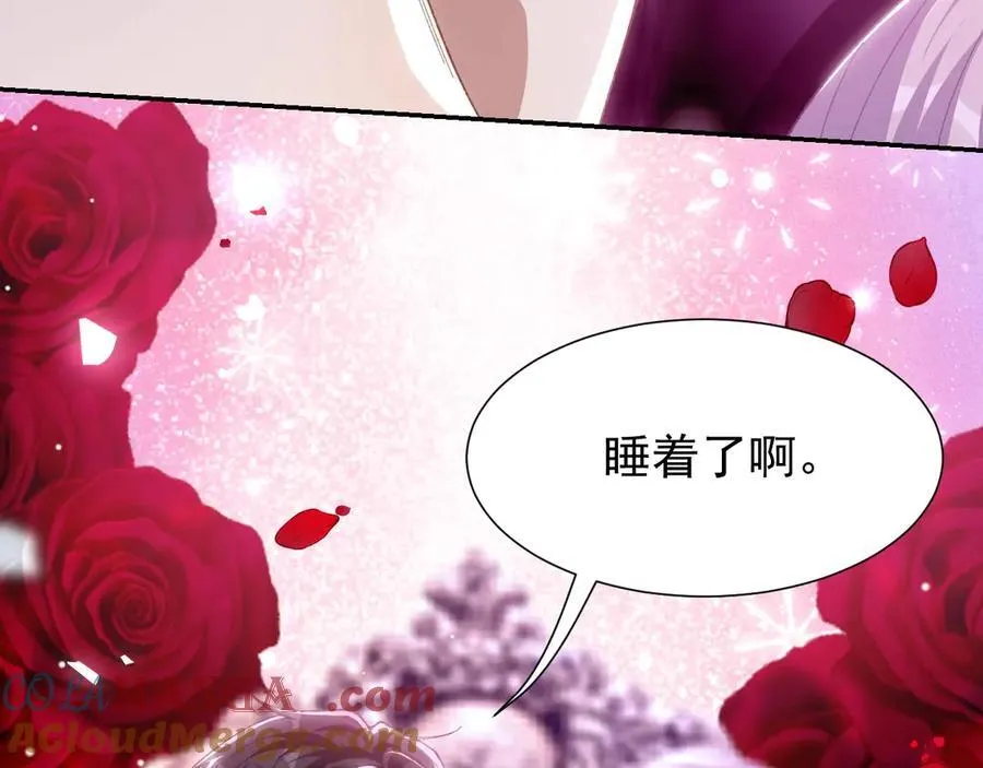 第193话：你真的变了66