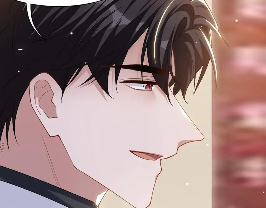 第196话：包了个苍蝇馆？43