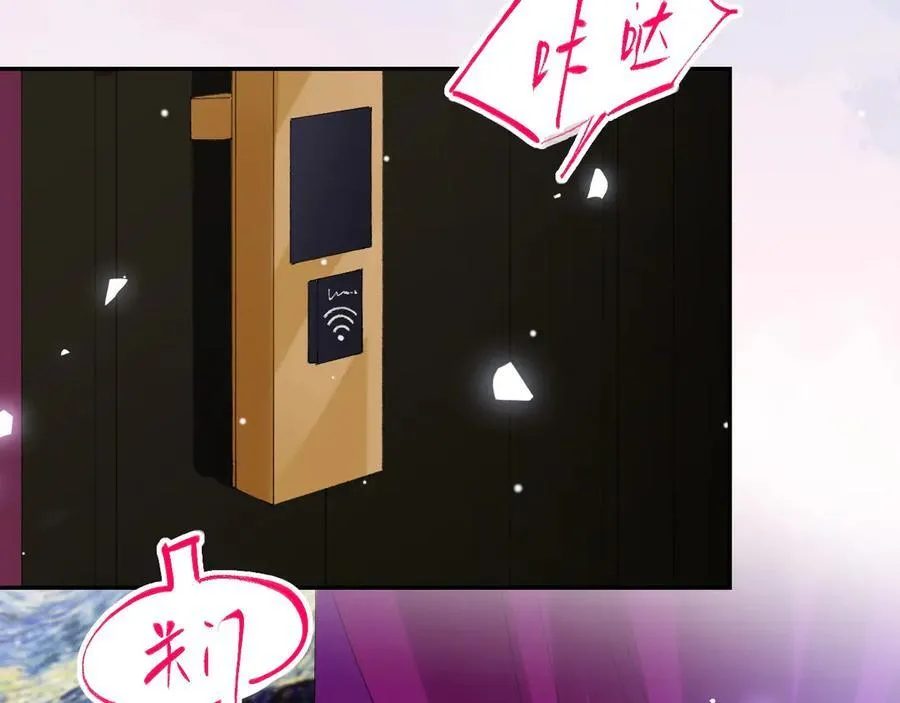 第193话：你真的变了10
