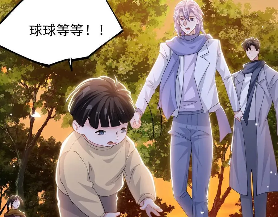 第196话：包了个苍蝇馆？80