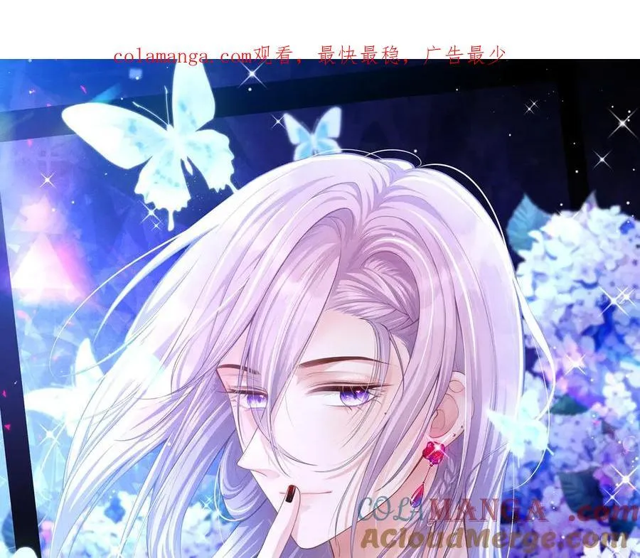第193话：你真的变了0