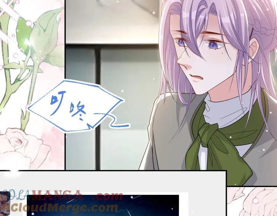 第196话：包了个苍蝇馆？21