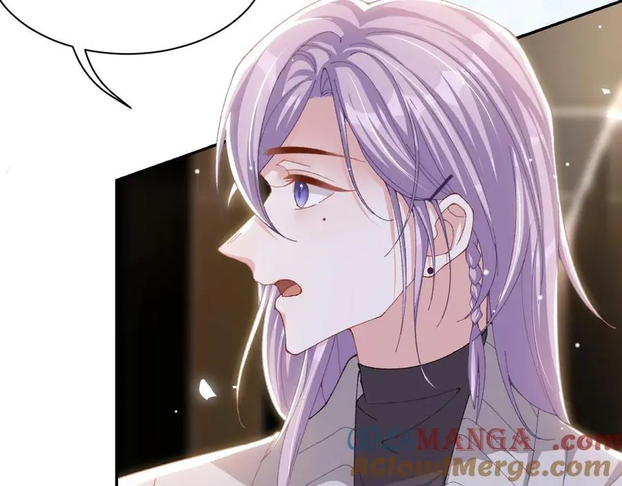 第192话 约会在情趣大床房？？24