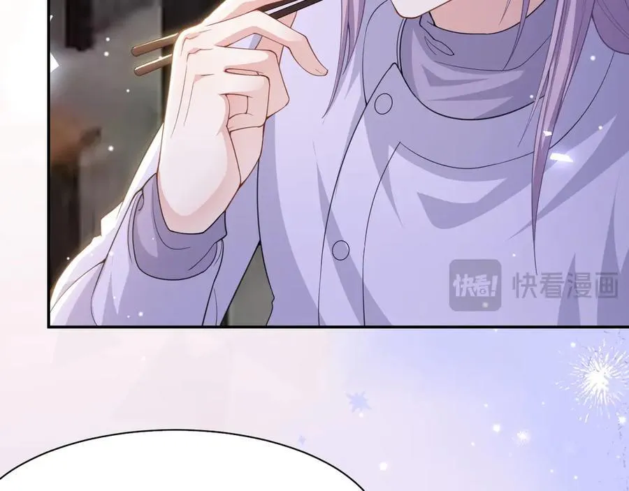 第196话：包了个苍蝇馆？61