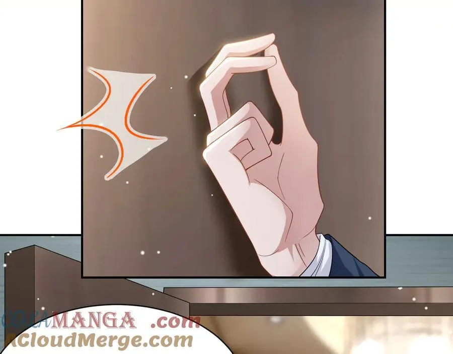 第195话 求婚还是告白啊~？21