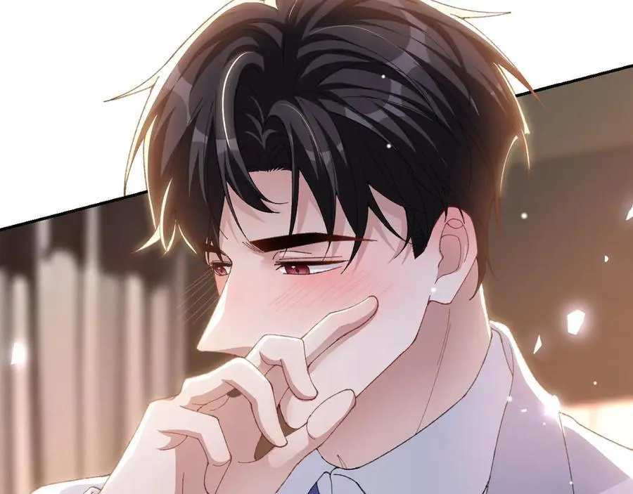 第192话 约会在情趣大床房？？52