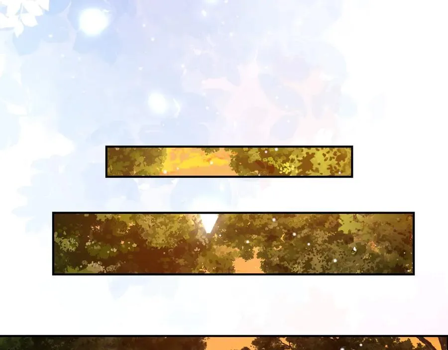 第197话 一起看流星雨8