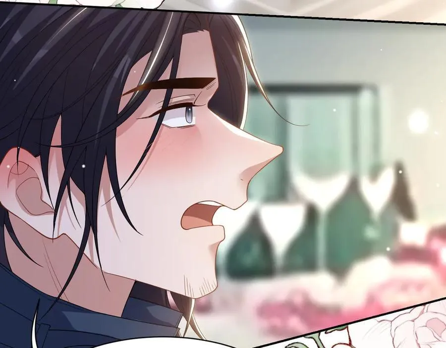 第195话 求婚还是告白啊~？46