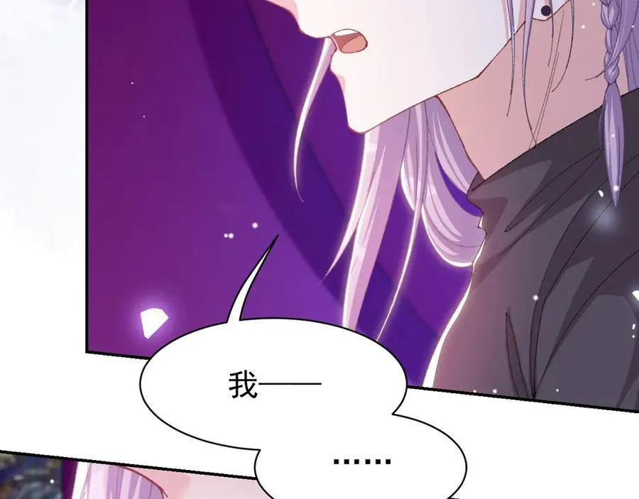 第193话：你真的变了32