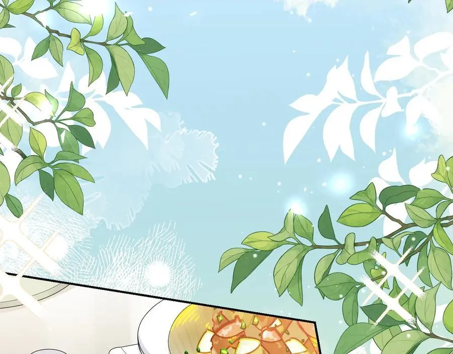 第194话：晚安，贺炀68
