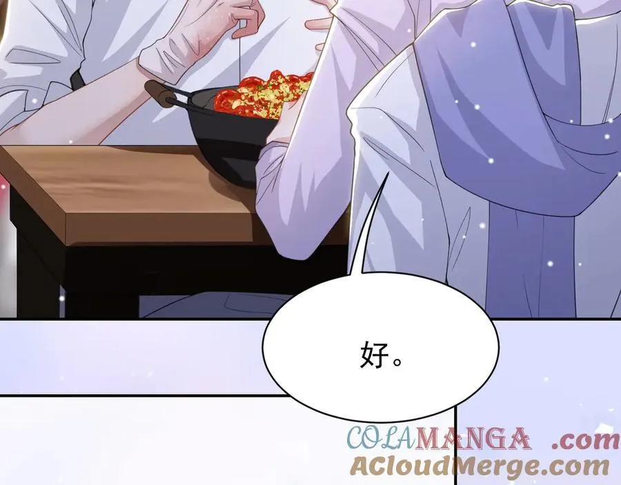 第196话：包了个苍蝇馆？63