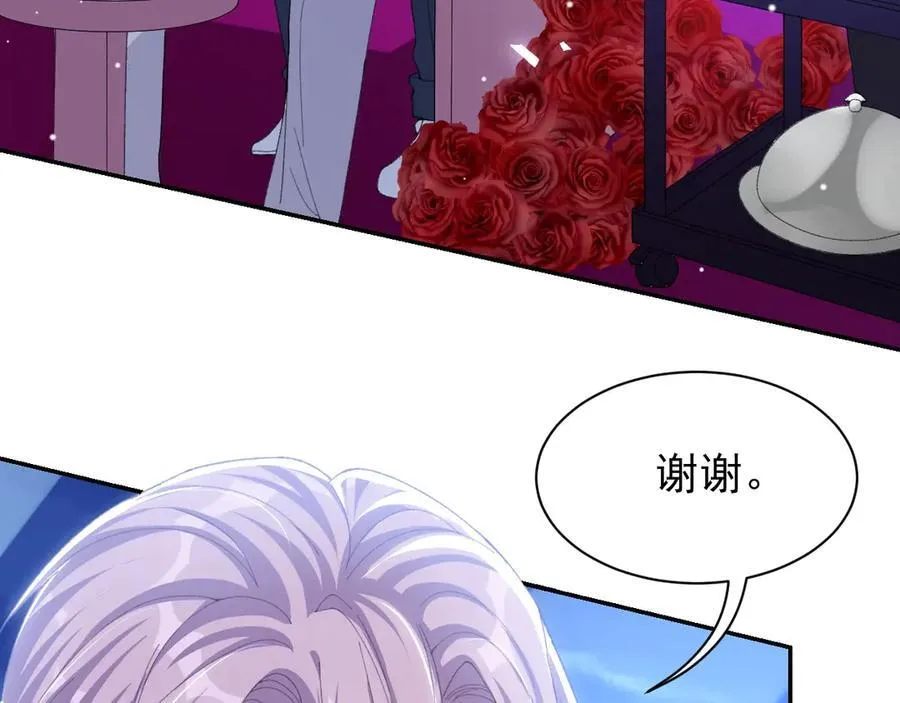 第193话：你真的变了5