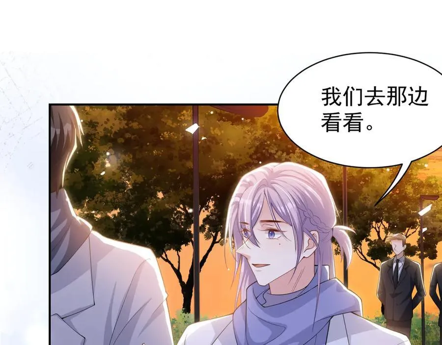 第196话：包了个苍蝇馆？71