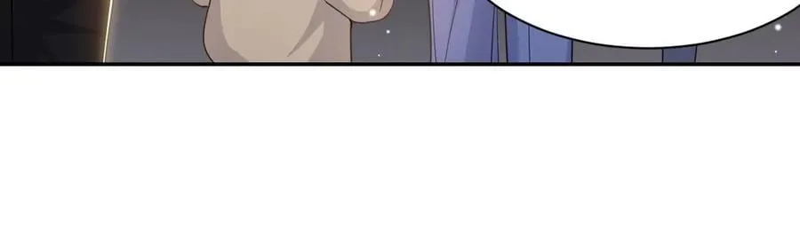第197话 一起看流星雨13