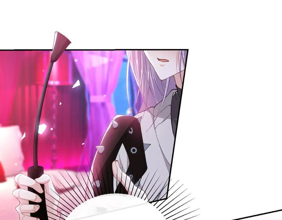 第192话 约会在情趣大床房？？46