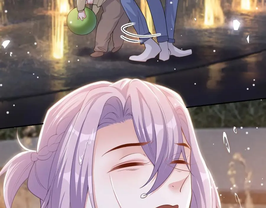 第197话 一起看流星雨5