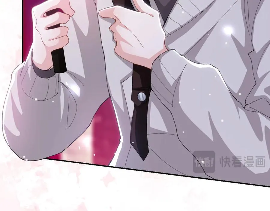 第192话 约会在情趣大床房？？37