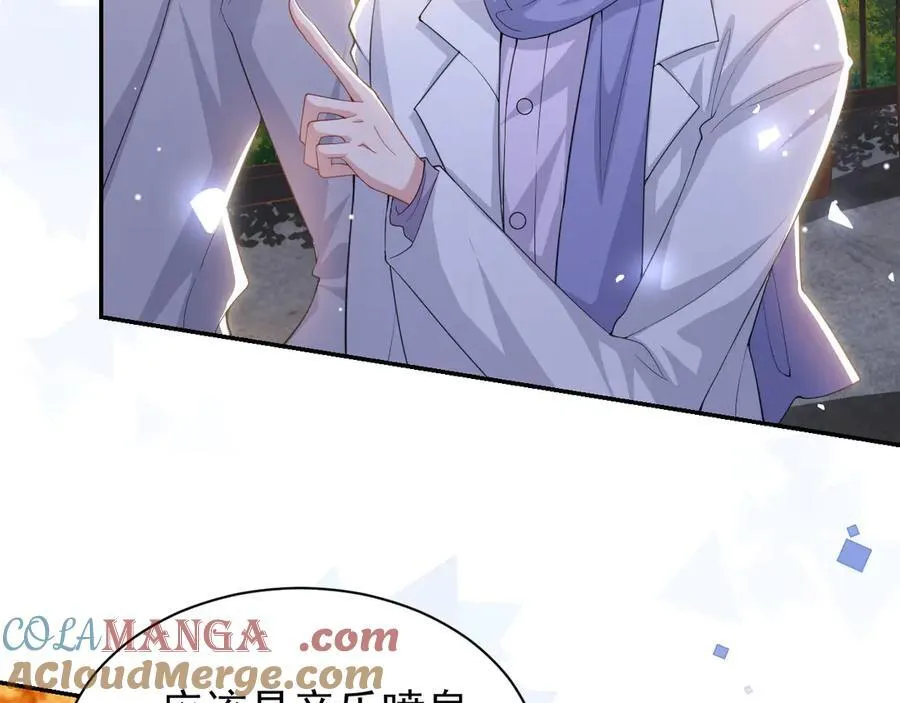 第196话：包了个苍蝇馆？72