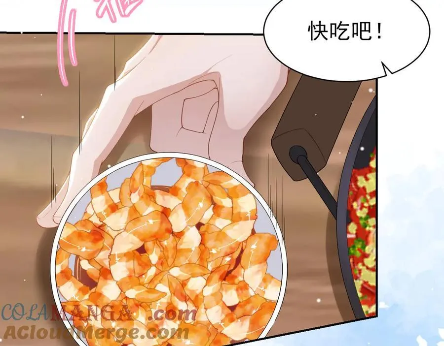 第196话：包了个苍蝇馆？39