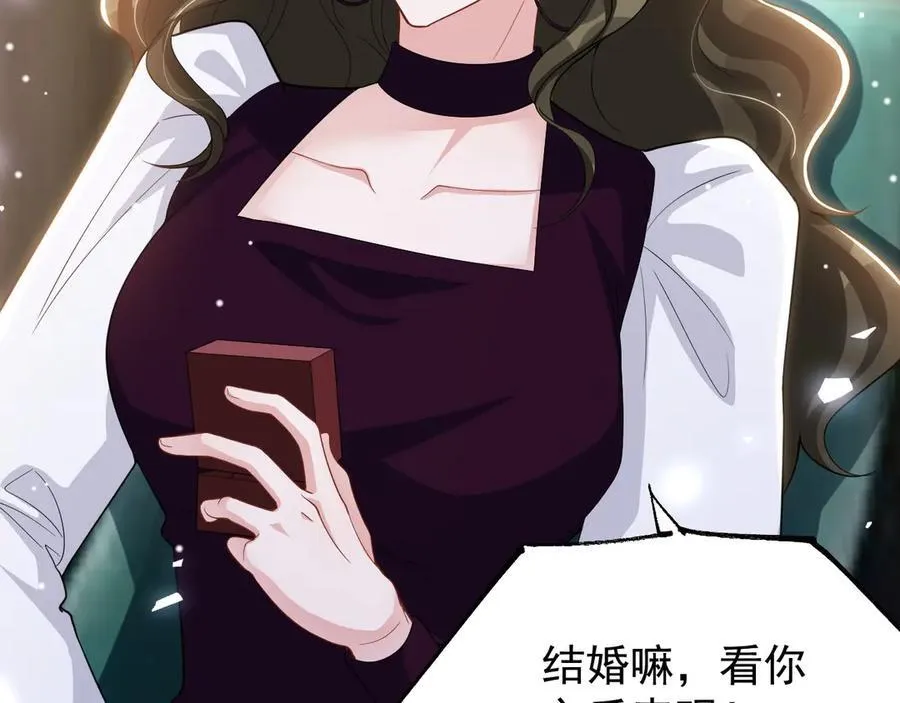 第196话：包了个苍蝇馆？7