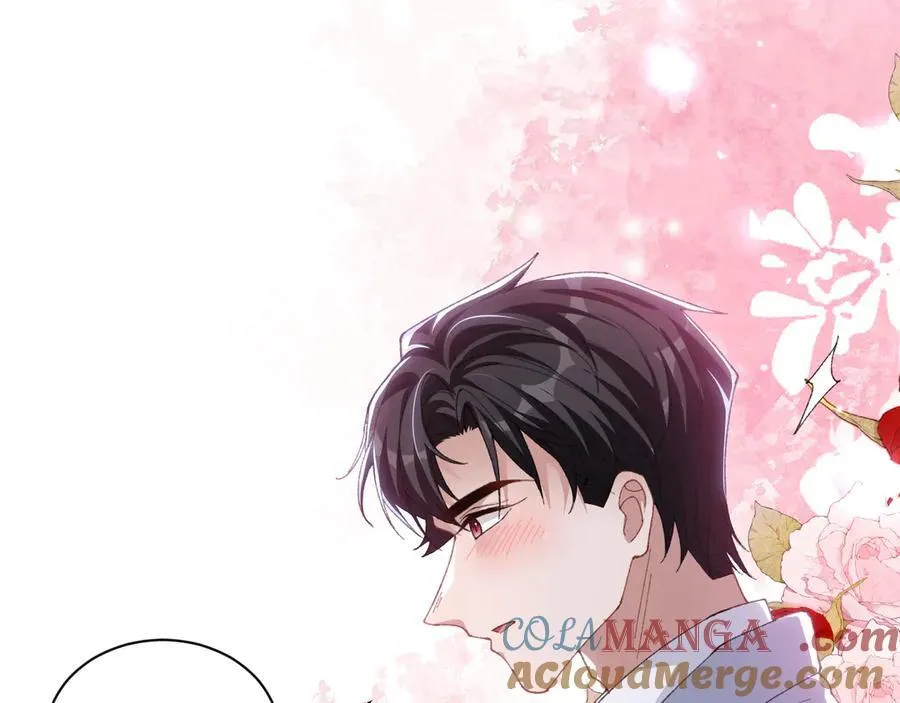 第192话 约会在情趣大床房？？60