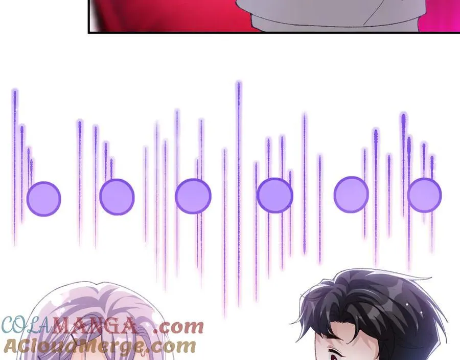 第192话 约会在情趣大床房？？42
