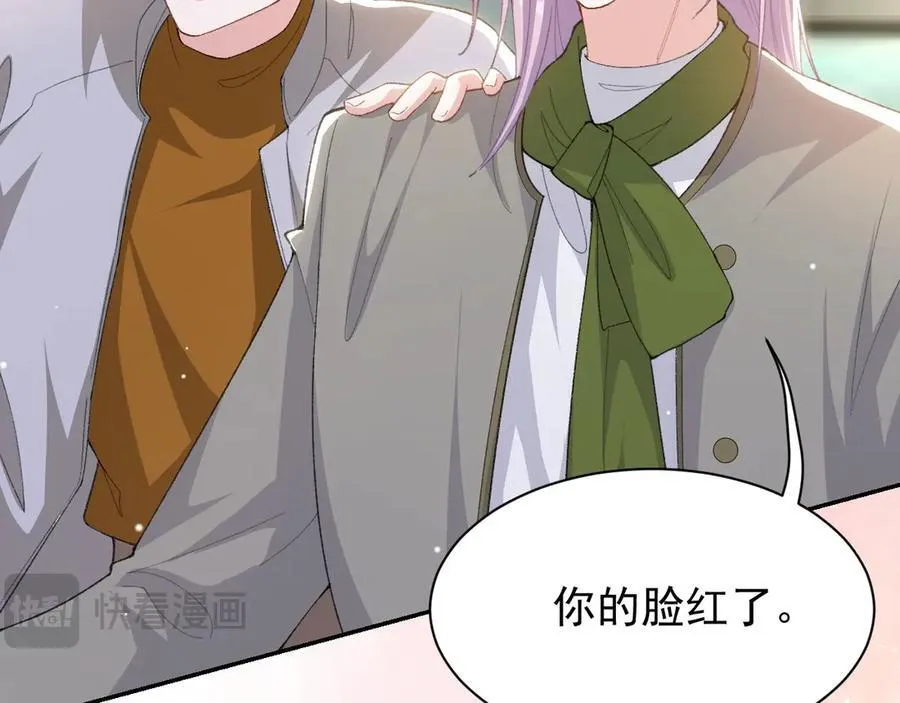 第195话 求婚还是告白啊~？8