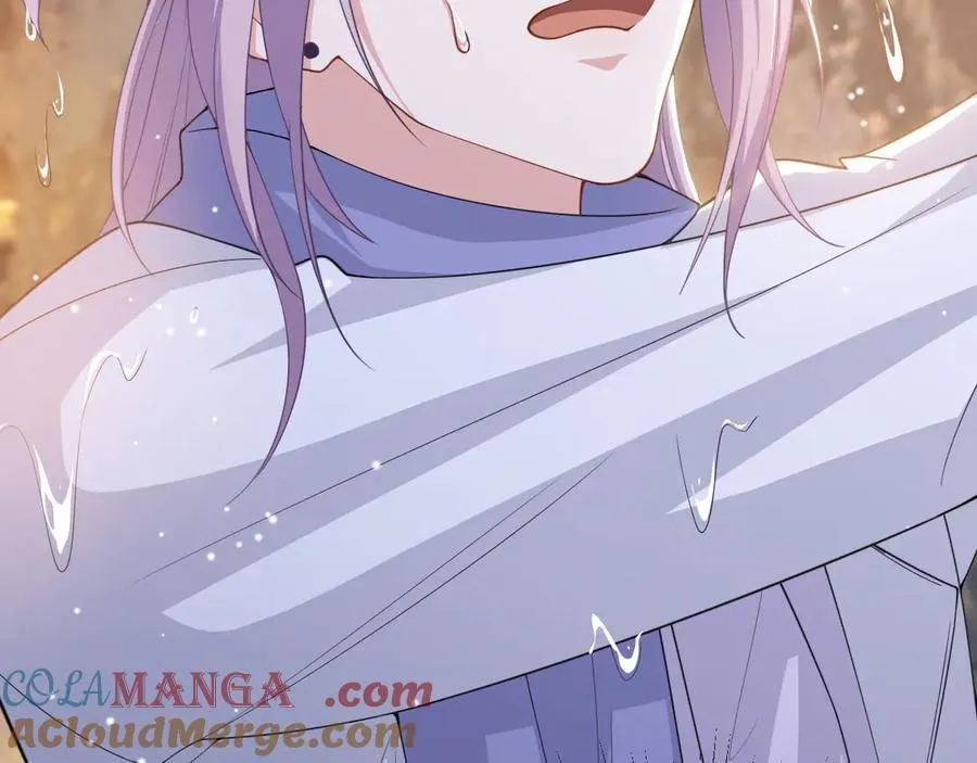 第197话 一起看流星雨6