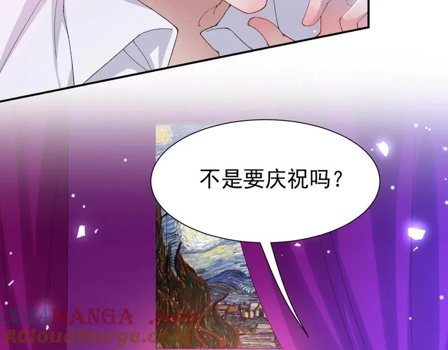 第193话：你真的变了15