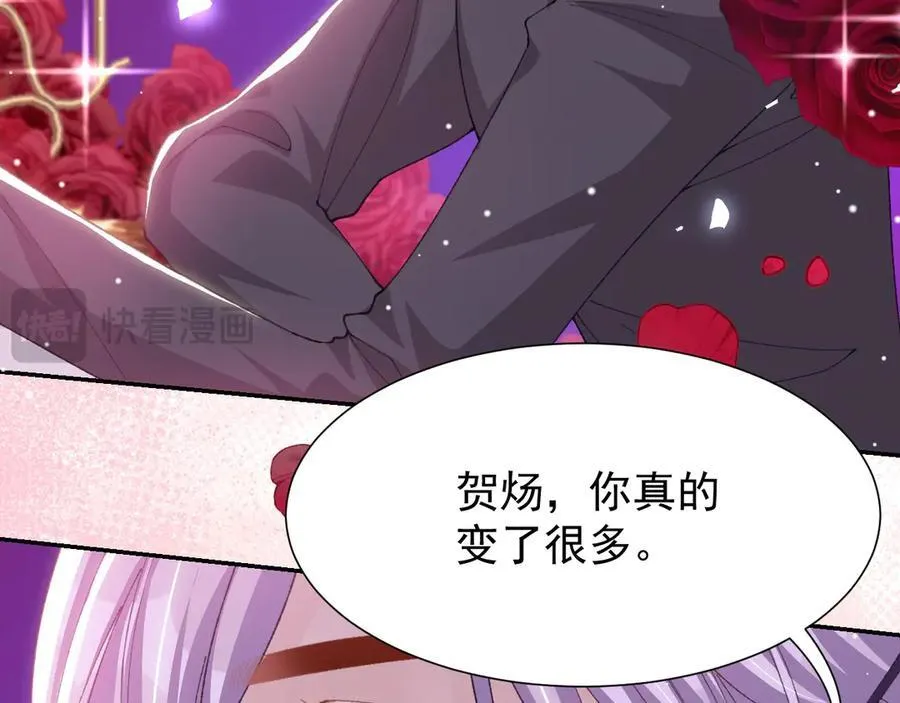 第193话：你真的变了26