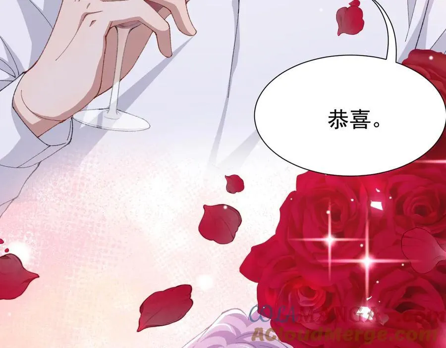 第193话：你真的变了24