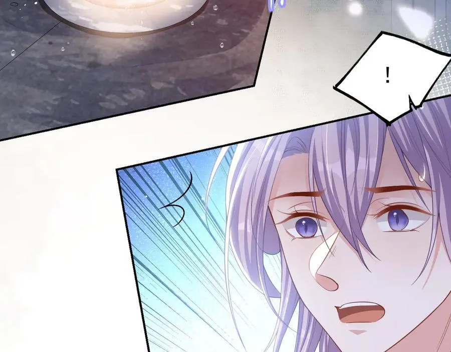 第196话：包了个苍蝇馆？82