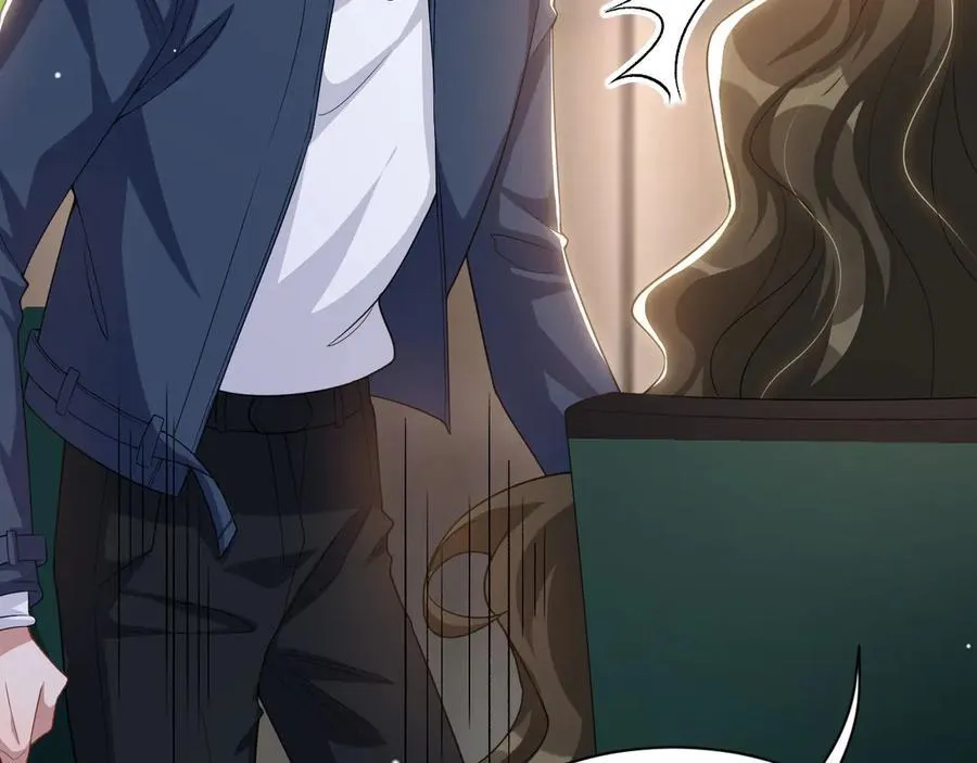 第195话 求婚还是告白啊~？41