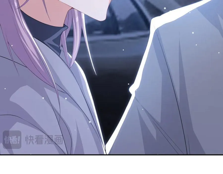 第197话 一起看流星雨76
