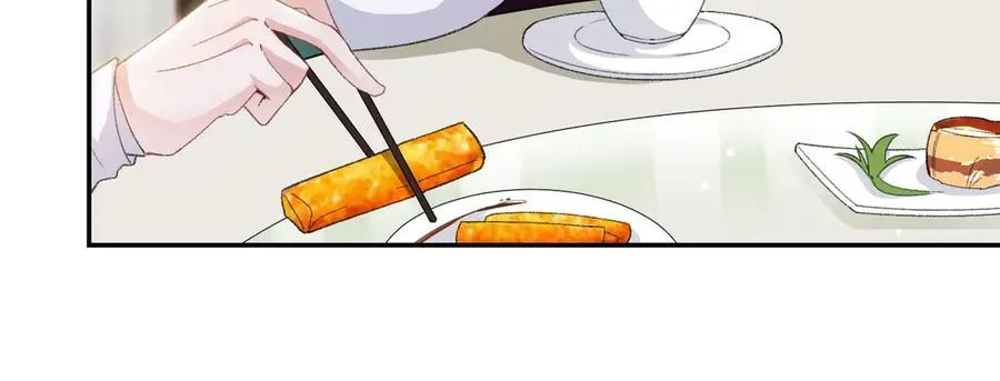第194话：晚安，贺炀73