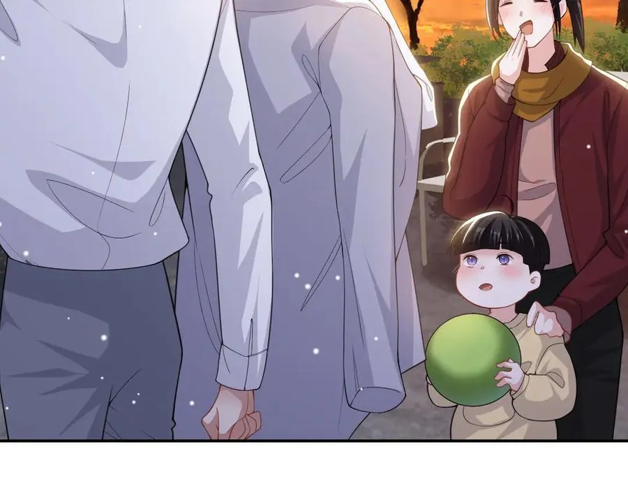 第197话 一起看流星雨23