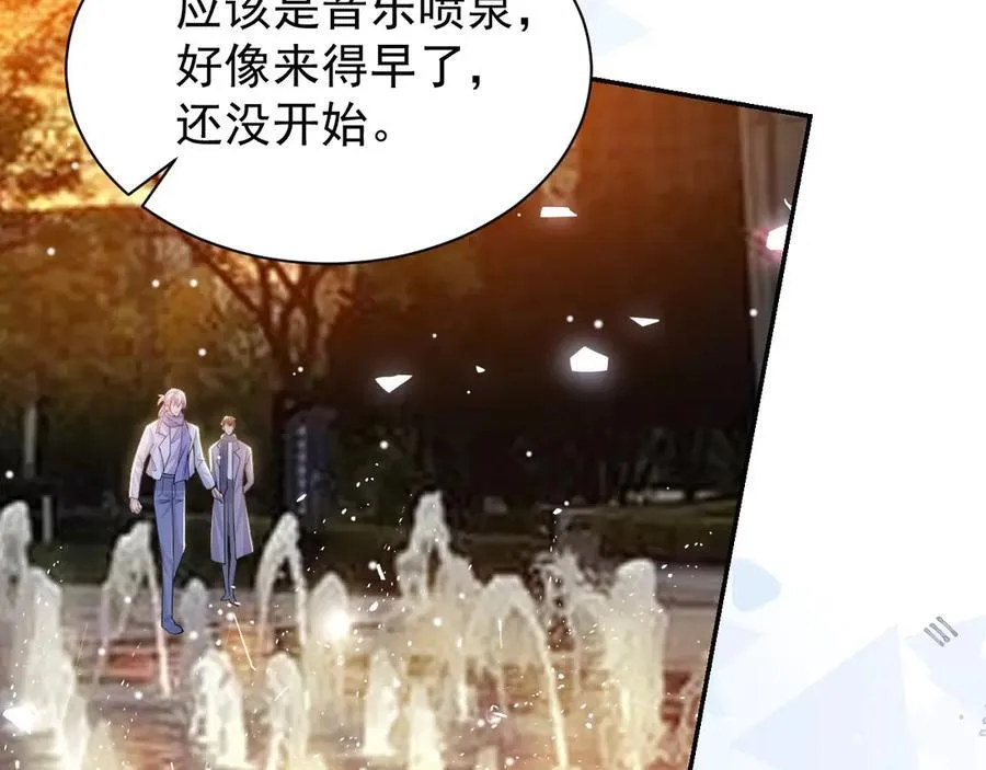 第196话：包了个苍蝇馆？73