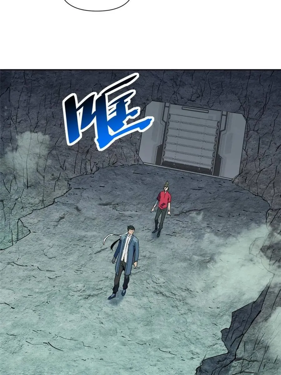 第318话25