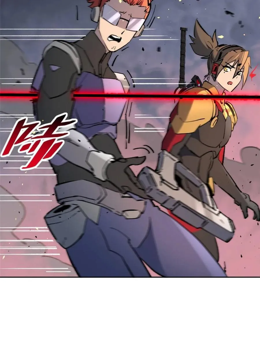 第312话 背叛者，死！53