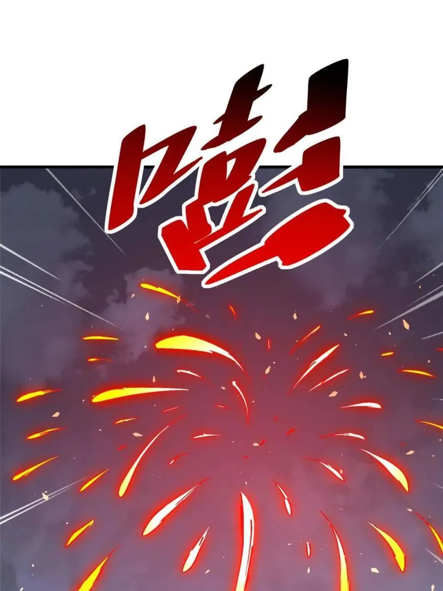 第315话 最后的贡献20