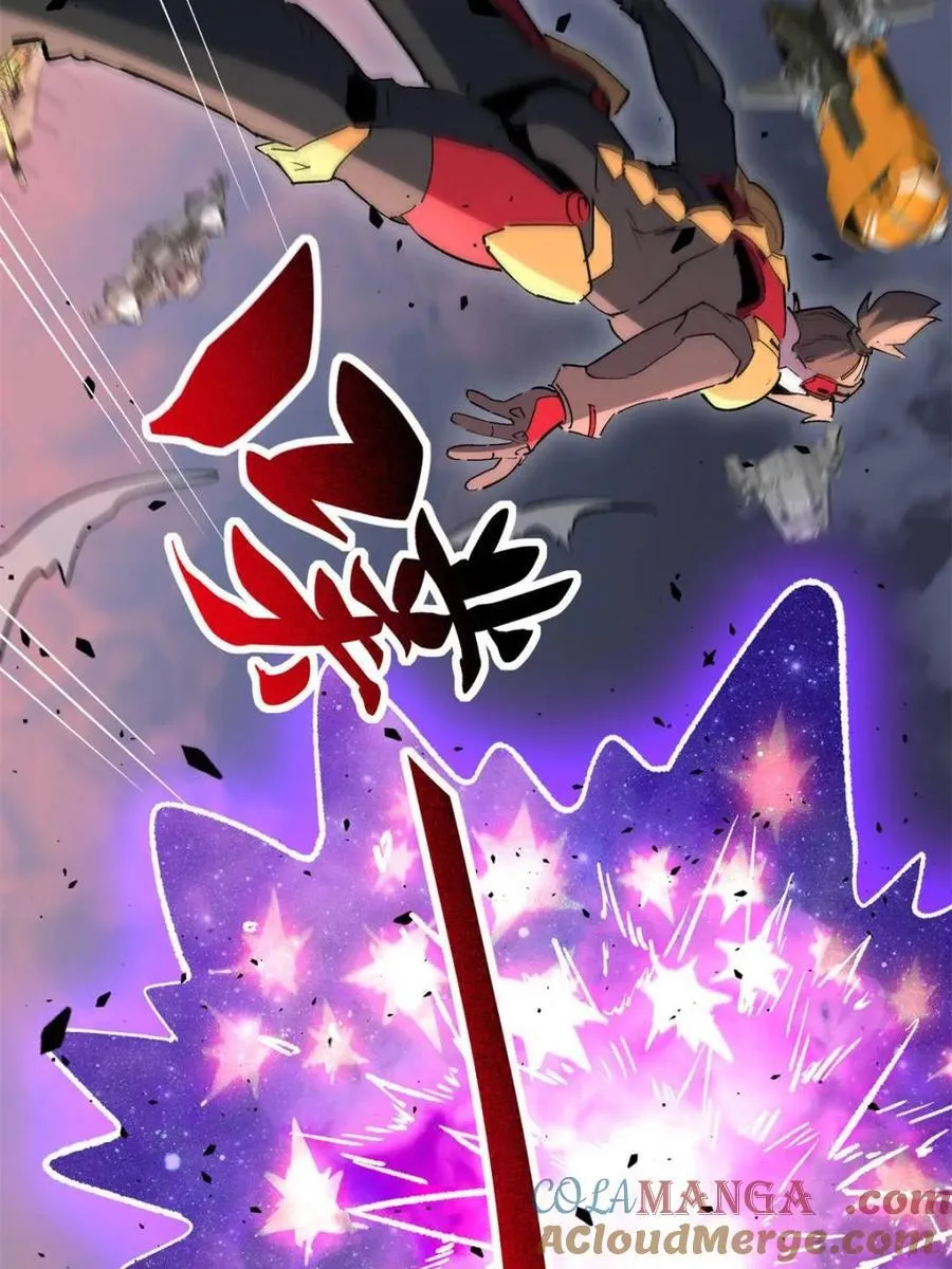 第316话 当老夫不存在吗？42