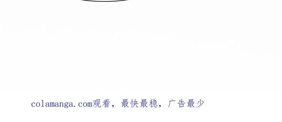 第314话 必杀一击64