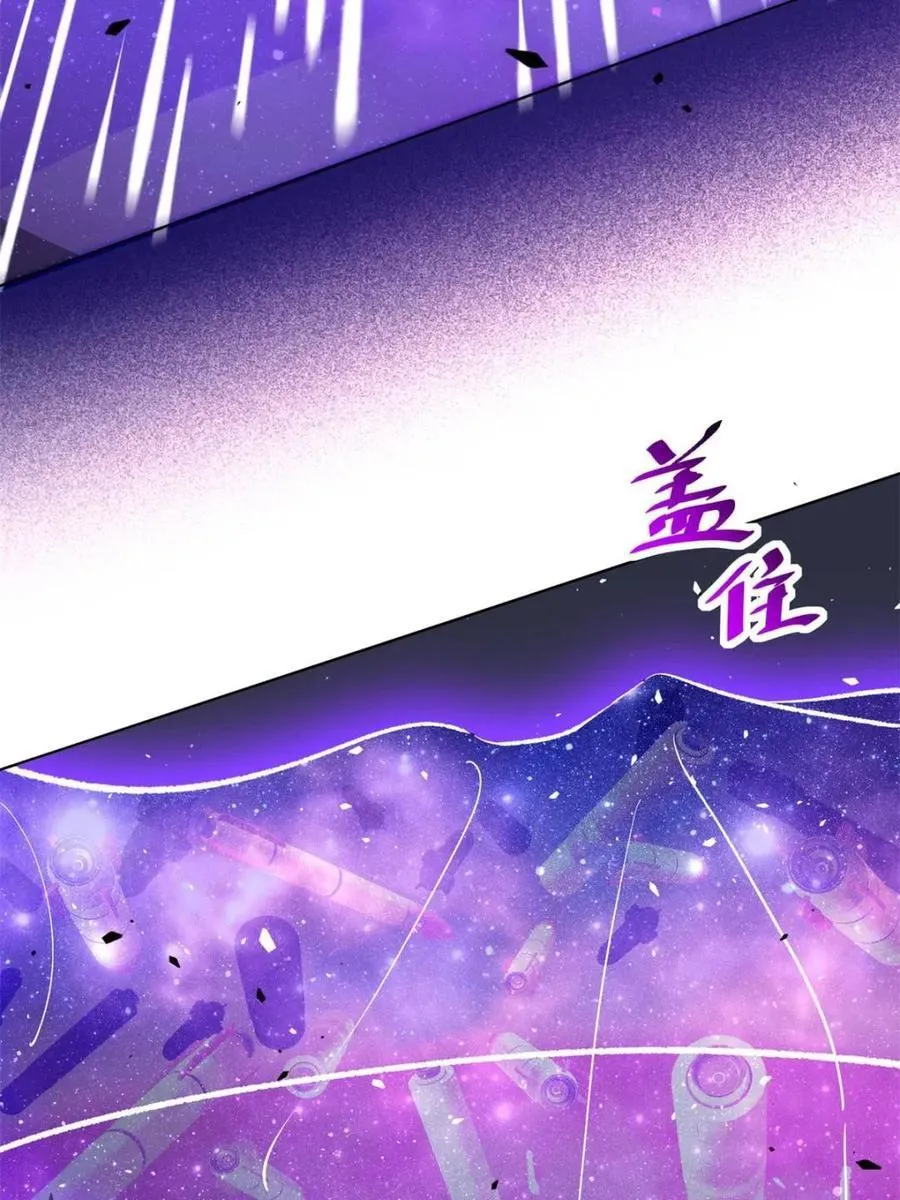 第316话 当老夫不存在吗？37