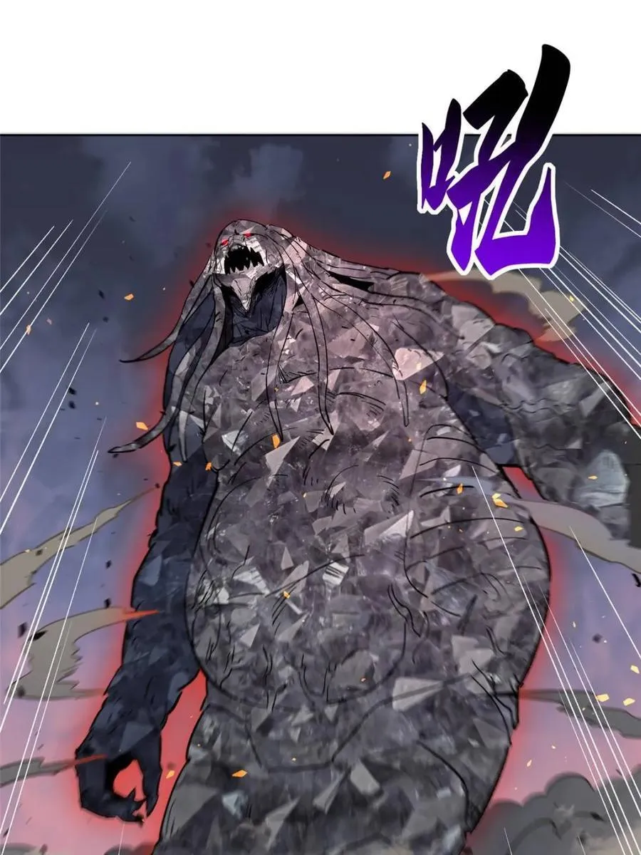第314话46