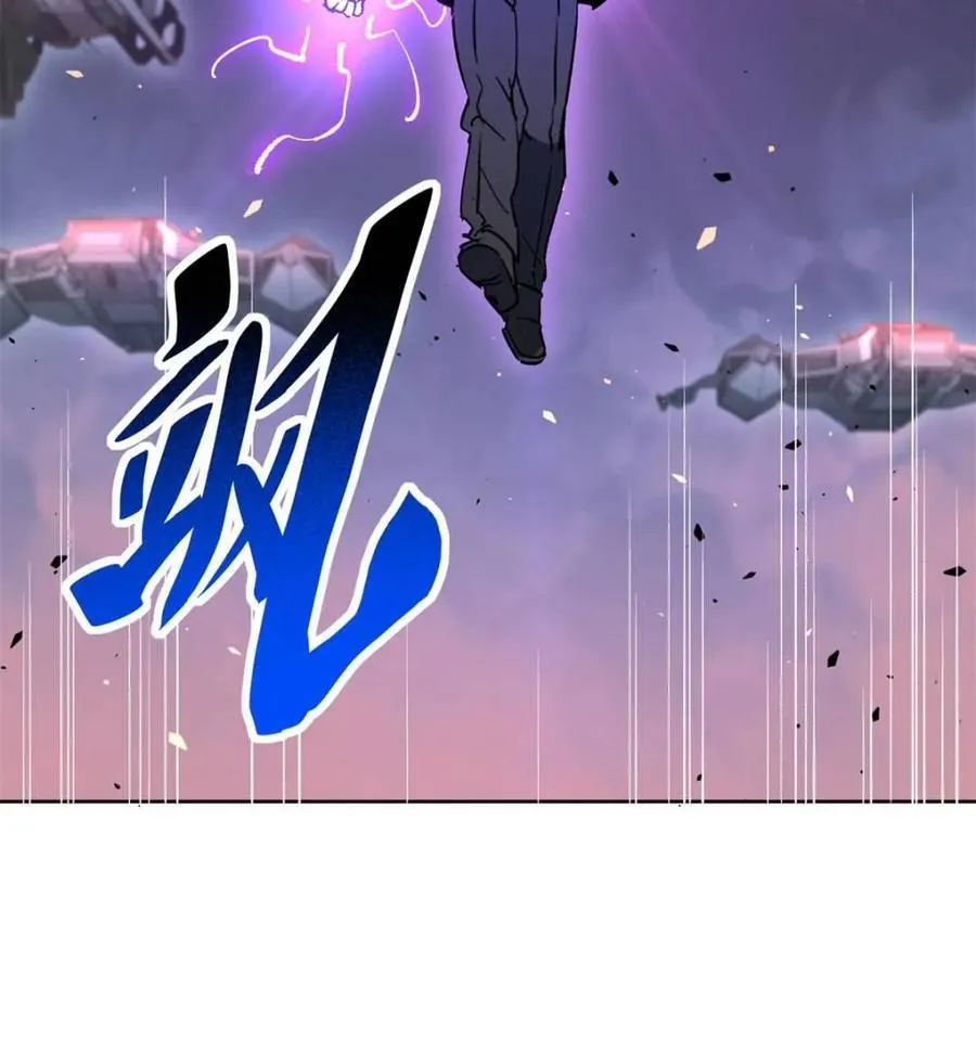 第316话 当老夫不存在吗？31