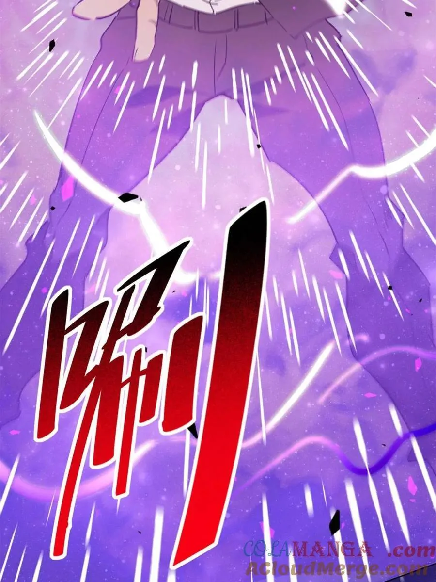第316话 当老夫不存在吗？36