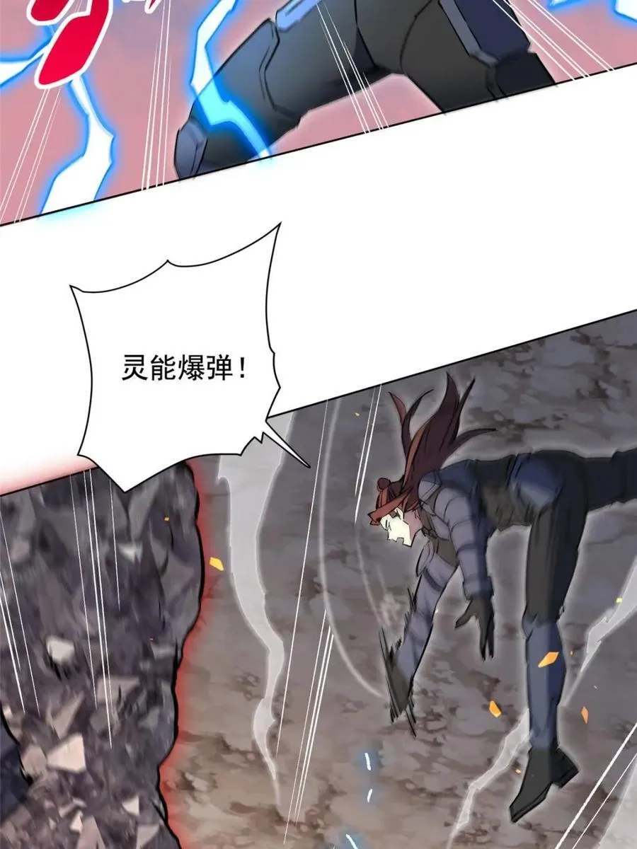 第314话 必杀一击20